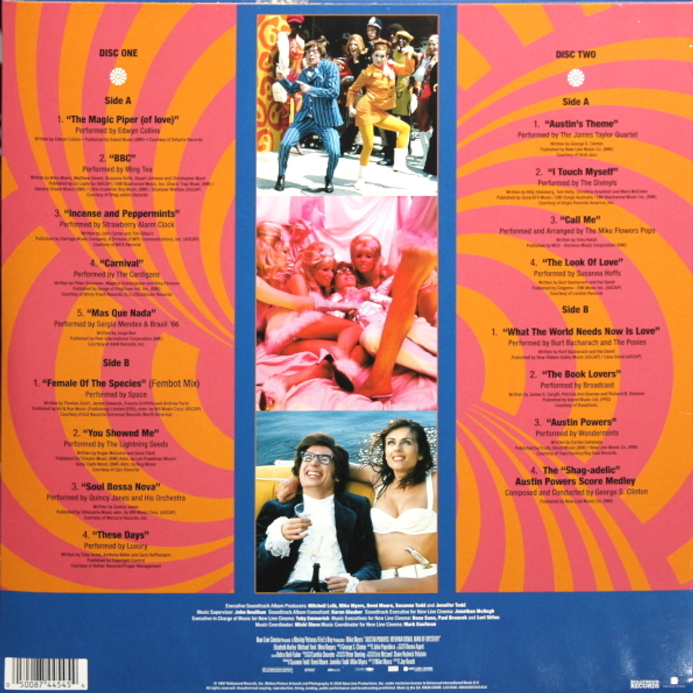 Soundtrack / Austin Powers - International Man Of Mystery (Coloured Vinyl)(2LP)