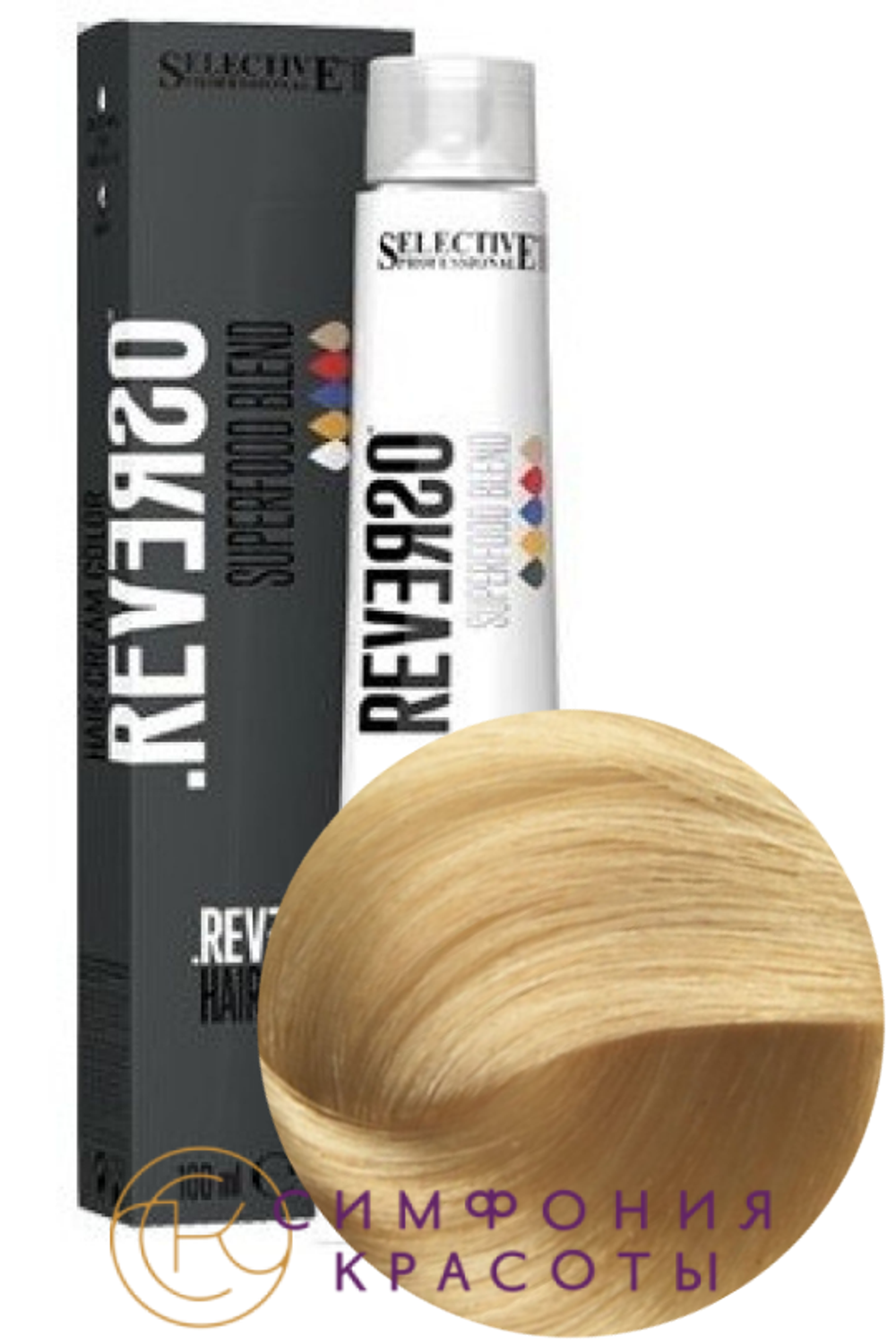 10.0 "Reverso Hair Color"Экстра светлый блондин 100мл