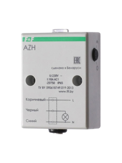Фотореле AZH (встроен. фотодатчик монтаж на плоскость 230В 10А 1 НО IP65) F&F EA01.001.001