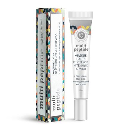 Multi Peptide Жидкие патчи от отеков и темных кругов с пептидами сои и риса, гиалуроновой кислотой