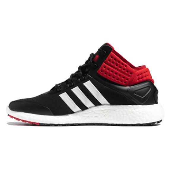 Adidas Rocket Boost Mid