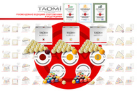 Новинки в каталоге бильярдных шаров. Шары TAO-MI GENESIS: знак профессионального качества