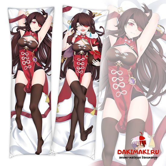 Дакимакура Бэй Доу арт. 0967