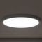 Встраиваемый светильник Nowodvorski Multi Led L White 11358
