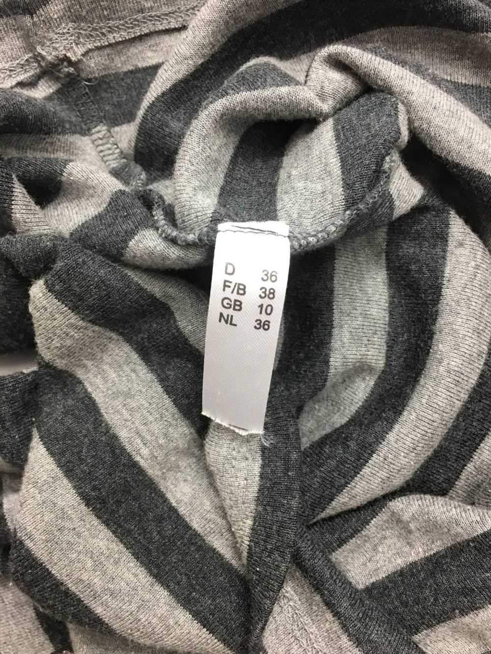 Джемпер G.W в полоску 42 размер