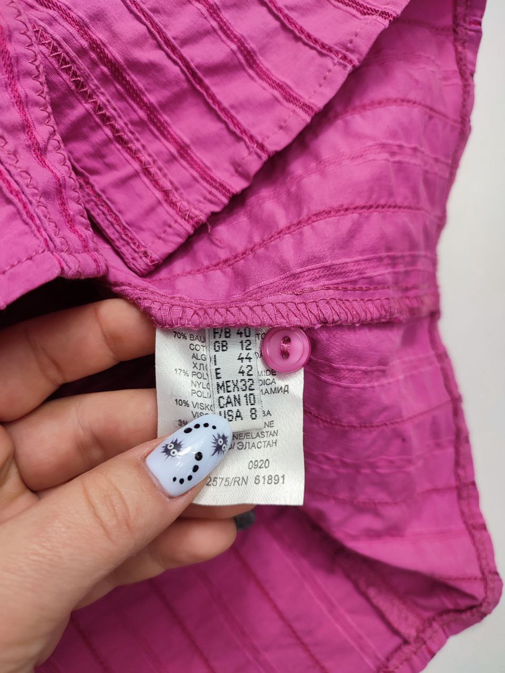 Рубашка Cavita ярко-розовая 44 размер