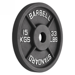 Диск 51 мм. чугунный окрашенный 15 кг, VictoryFit VF-SC511500