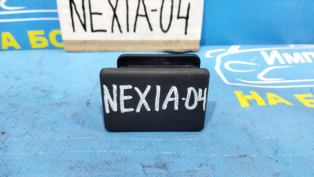 Бардачок пассажирский DAEWOO NEXIA 2001