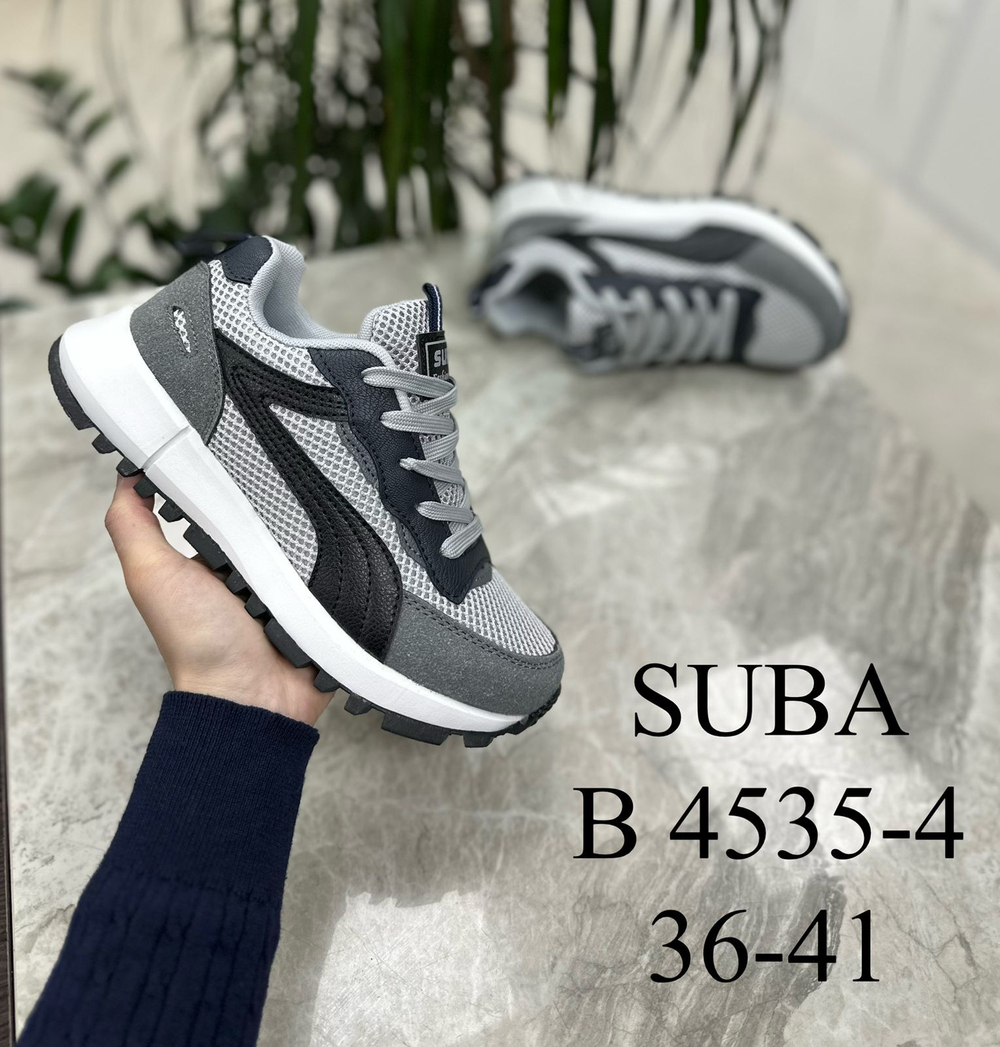 Кроссовки по 8 пар (36-41)р.