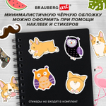 Скетчбук для маркеров бумага ВХИ 200 г/м2 145х205 мм 40 л. гребень твердая обложка черная BRAUBERG ART CLASSIC (3 штуки в упаковке)