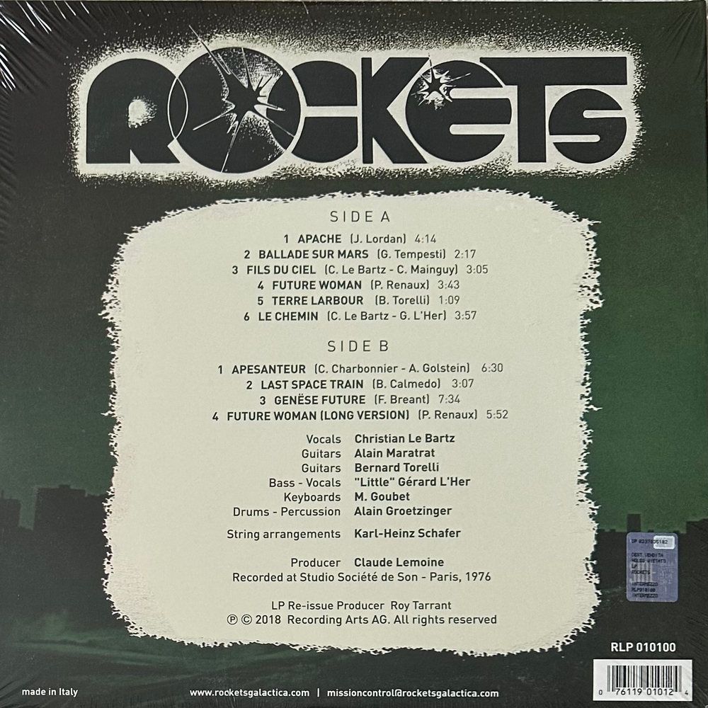 Rockets - Rockets (Италия 2022г.)