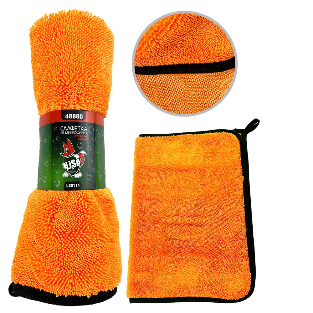 Салфетка микрофибра "Li-Sa" ( 1шт) 32х43см 48880 (LS0114) для сушки и полировки