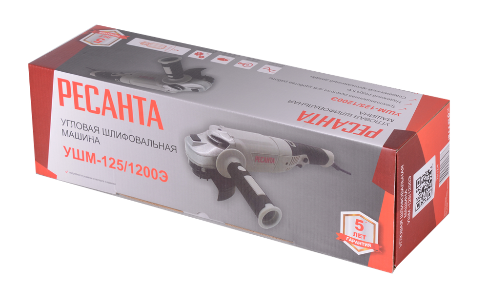 Углошлифовальная машина (болгарка) Ресанта УШМ-125/1200Э