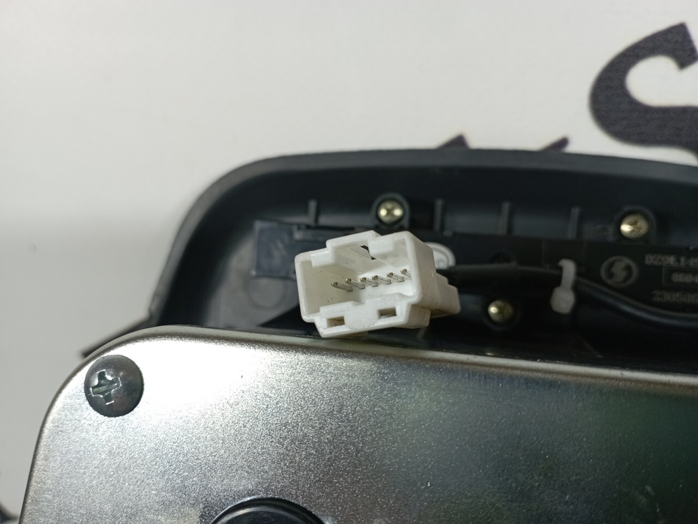 Руль 2023 год.