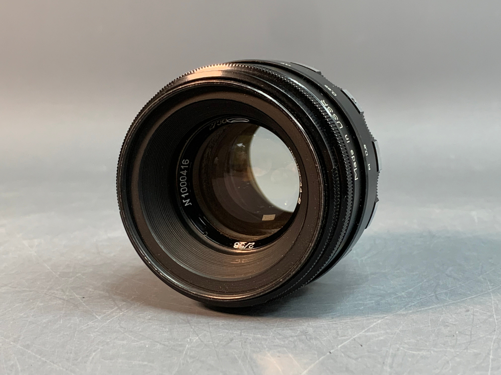 Zenit B + Helios 44-2