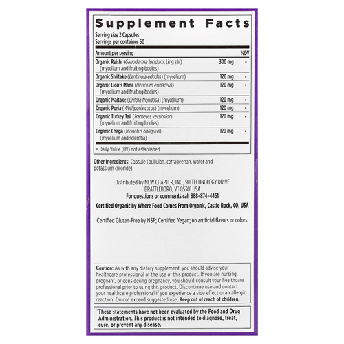 New Chapter, Immune Support, смесь грибов рейши и шиитаке, 120 веганских капсул