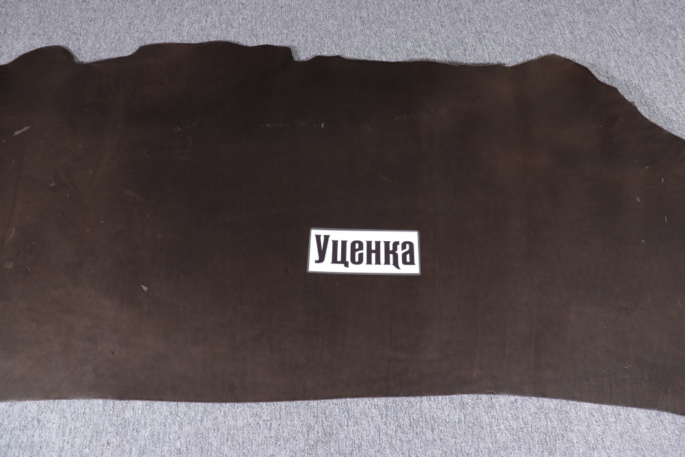 Уценка: 1,8-2,2 Юфть горький шоколад 169 дм²