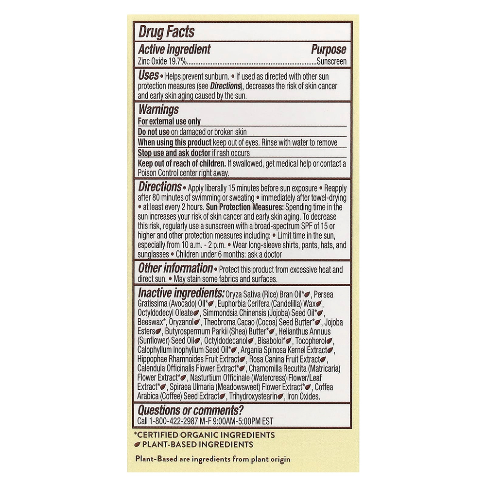 Babo Botanicals, ежедневный минеральный солнцезащитный стик с оттенком, SPF 50, без отдушек, 17 г (0,6 унции)