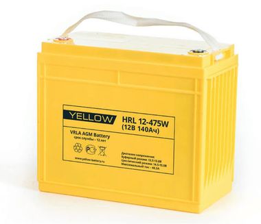 Аккумуляторы YELLOW HRL 12-475W - фото 1