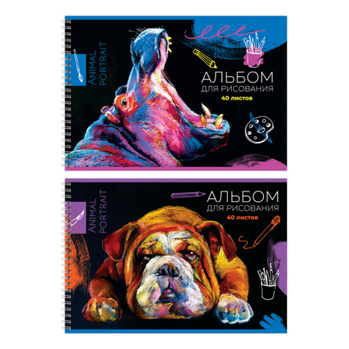 Альбом для рисования А4 40 л. гребень БИДЖИ Энимал портрет (А4гр40 12479)