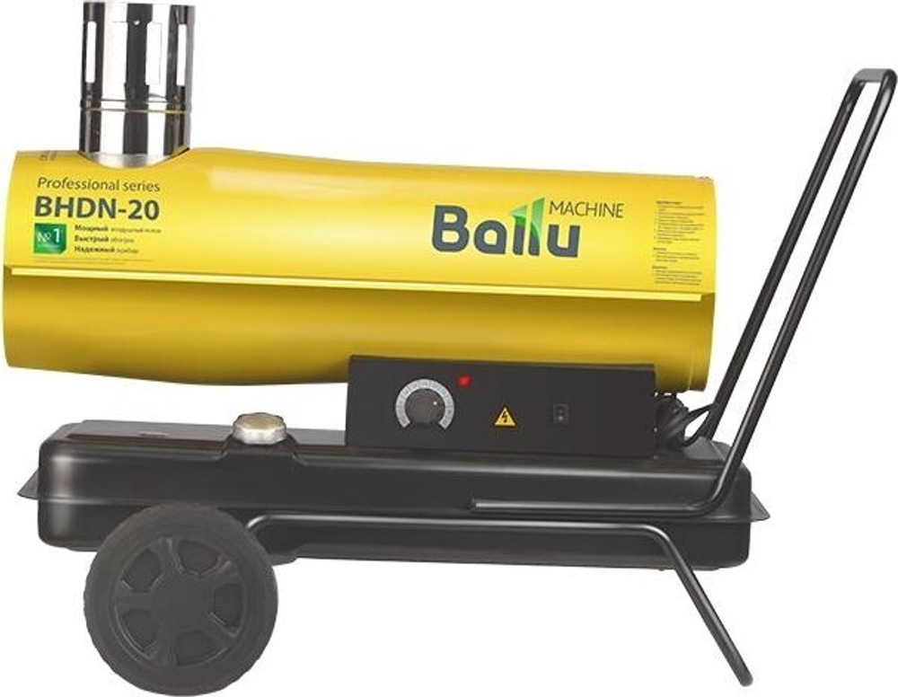 Тепловая пушка дизельная непрямого нагрева BALLU BHDN- 20 серия TUNDRA НС-1050907