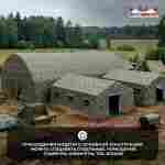 Модуль пневмокаркасный военный «Скрытый рубеж» 15×15×4,5 м из ПВХ, казарма