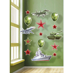 Гирлянда бумажная «На страже Родины», 150–200 см