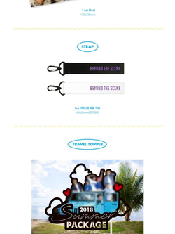 товары BTS - 2018 SUMMER PACKAGE