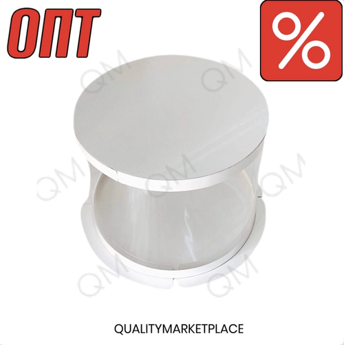 Прозрачная круглая коробка-тубус D-35 см h-35 см белая, 10 шт