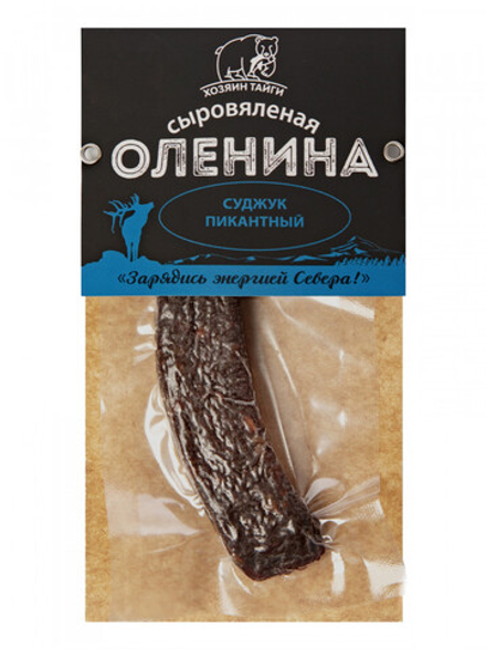 Оленина сыровяленая Суджук Пикантный 45 гр.