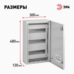 Корпус металлический навесной ЭРА SIMPLE ЩРН-36 (480х300х120) IP31 УХЛ3 серый
