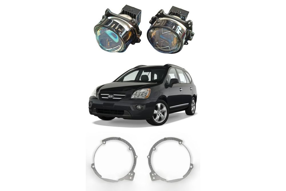Комплект для замены штатных линз Kia Carens II UN 2006-2012