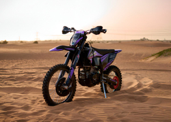 Мотоцикл кроссовый эндуро SHARMAX Expert 450