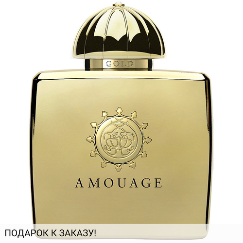 Amouage Gold pour Femme