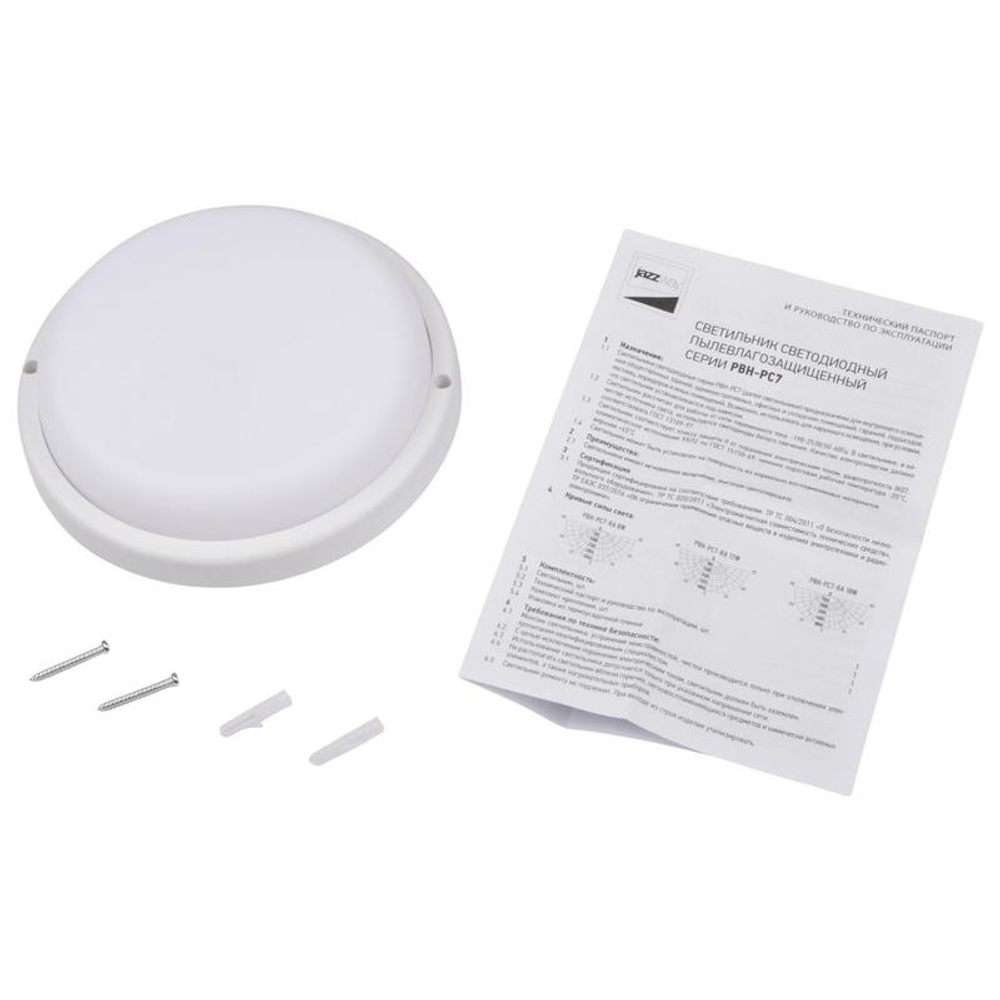 Светильник светодиодный "Банник" PBH-PC7-RA 18Вт 4000К IP65 ЖКХ ДБП white JazzWay 5045989