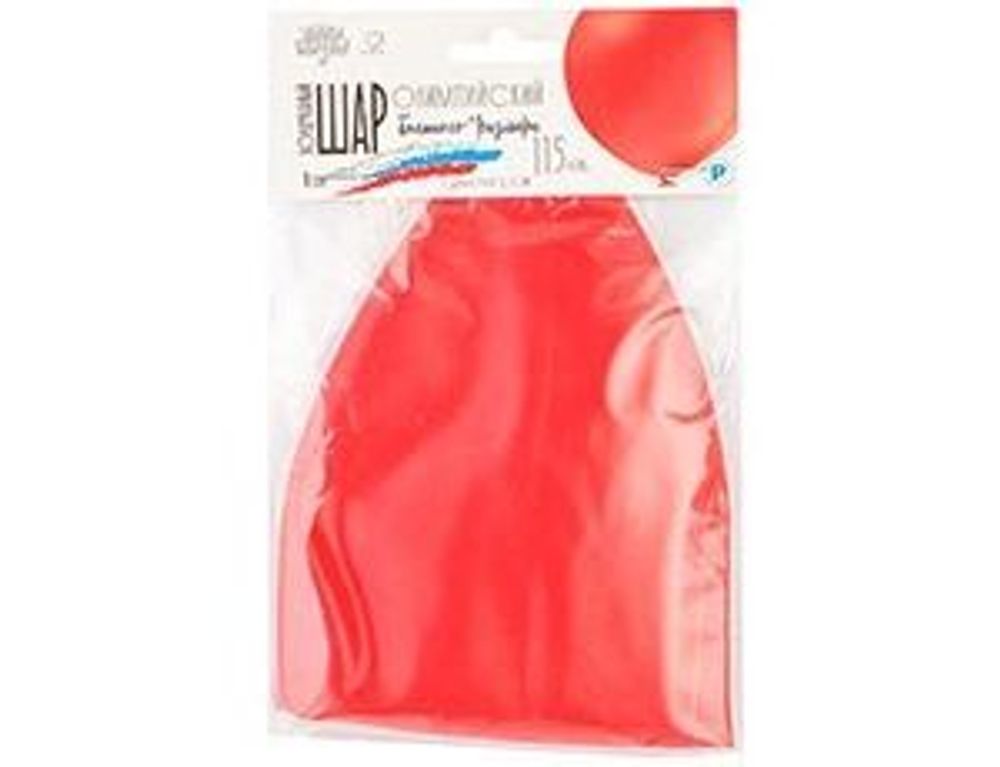 Шар (45"/115 см) RED (101) Экстра, пастель 1 шт.