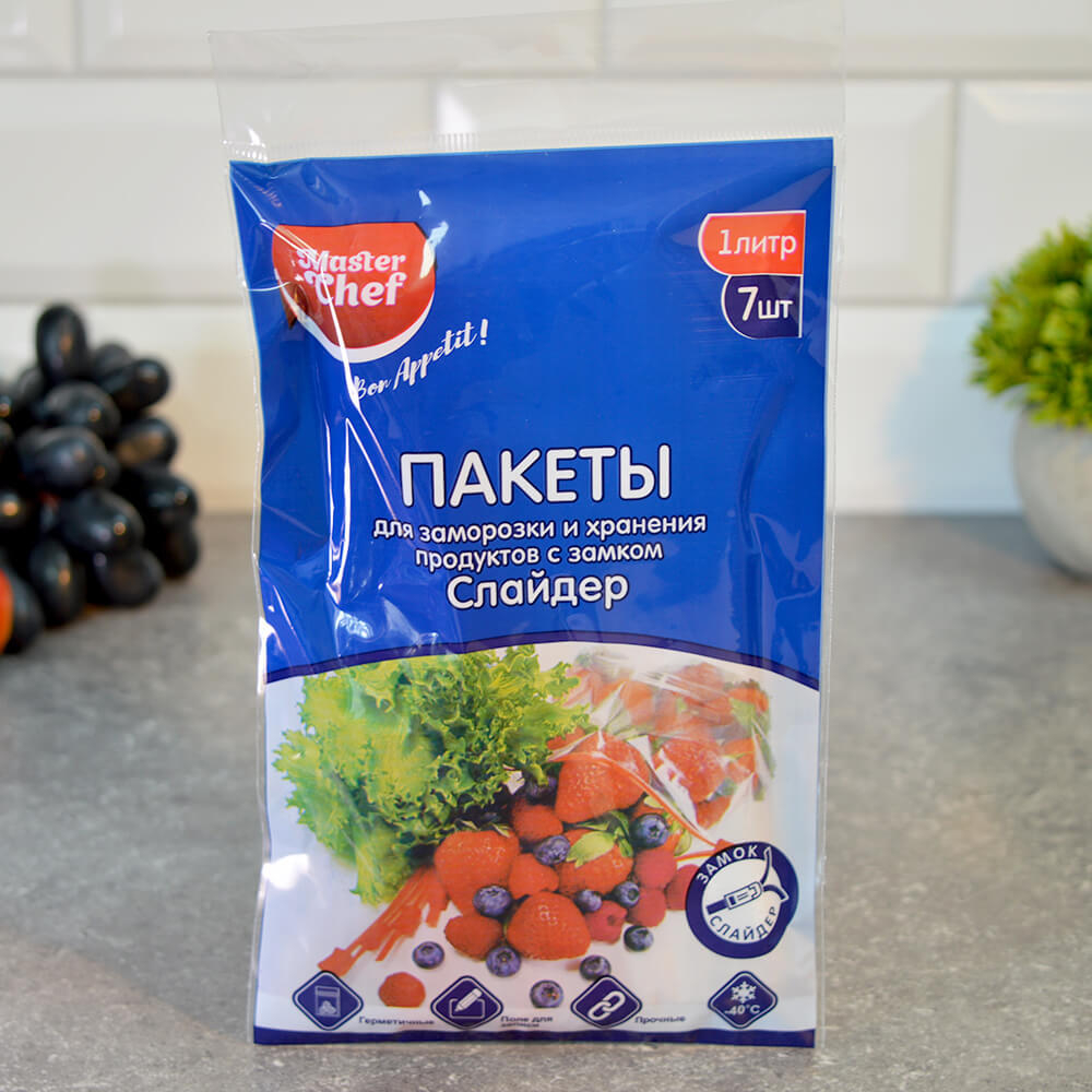 Пакет с замком-слайдером для заморозки 1л 7шт Master Chef