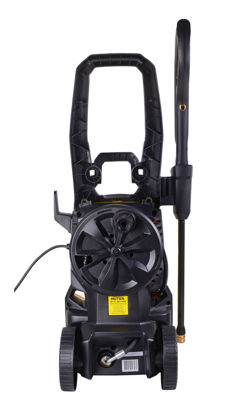 Мойка Huter W195-ARV PRO