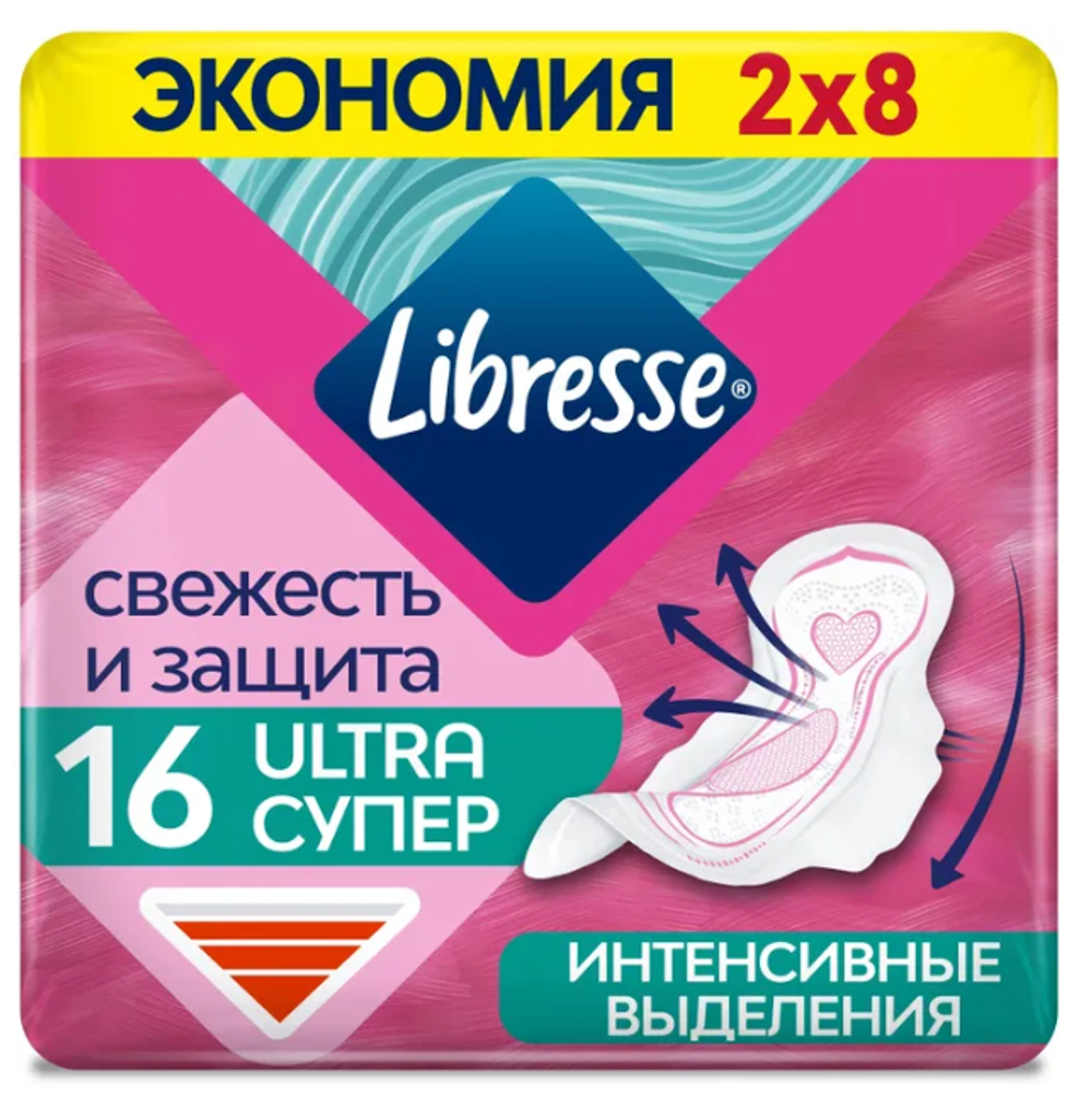 Libresse УЛЬТРА ДУО Супер 16шт(8х2) (Мягкая поверхность) *6 /1800