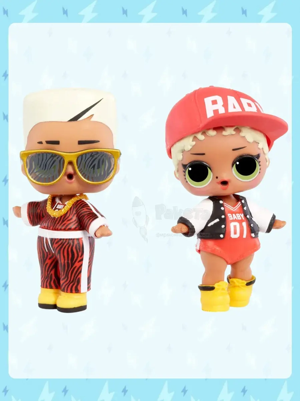 Кукла Лол Сюрприз мальчик Lol Boys в шаре оригинал