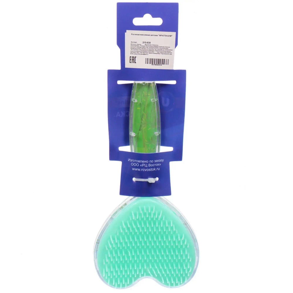 Расческа массажная детская «ФРАТТИ БУМ», панда Космо, форма сердце, 17,5*8см (блистер Ультрамарин)
