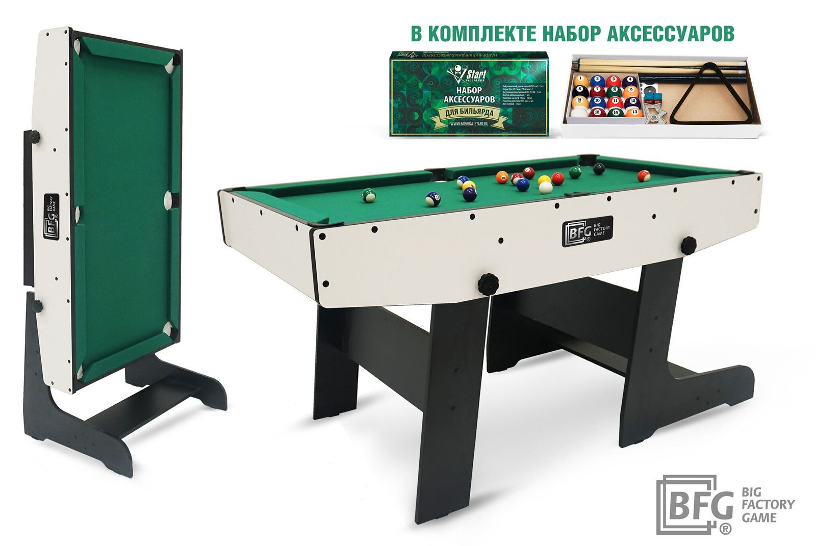 BFG Compact Moby 4 (Стандарт) фото №1