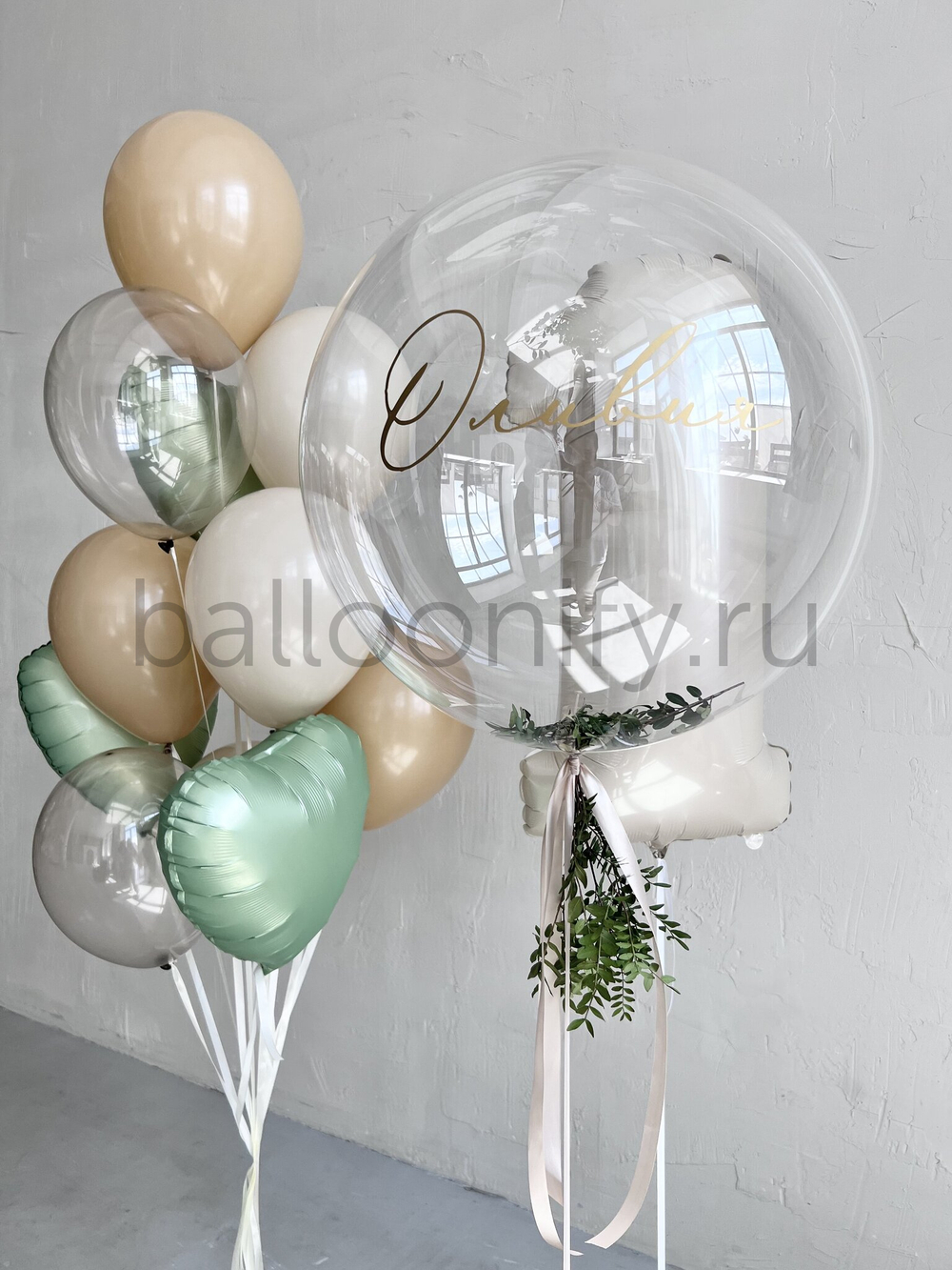 Набор шаров "Природная гармония" с цифрой