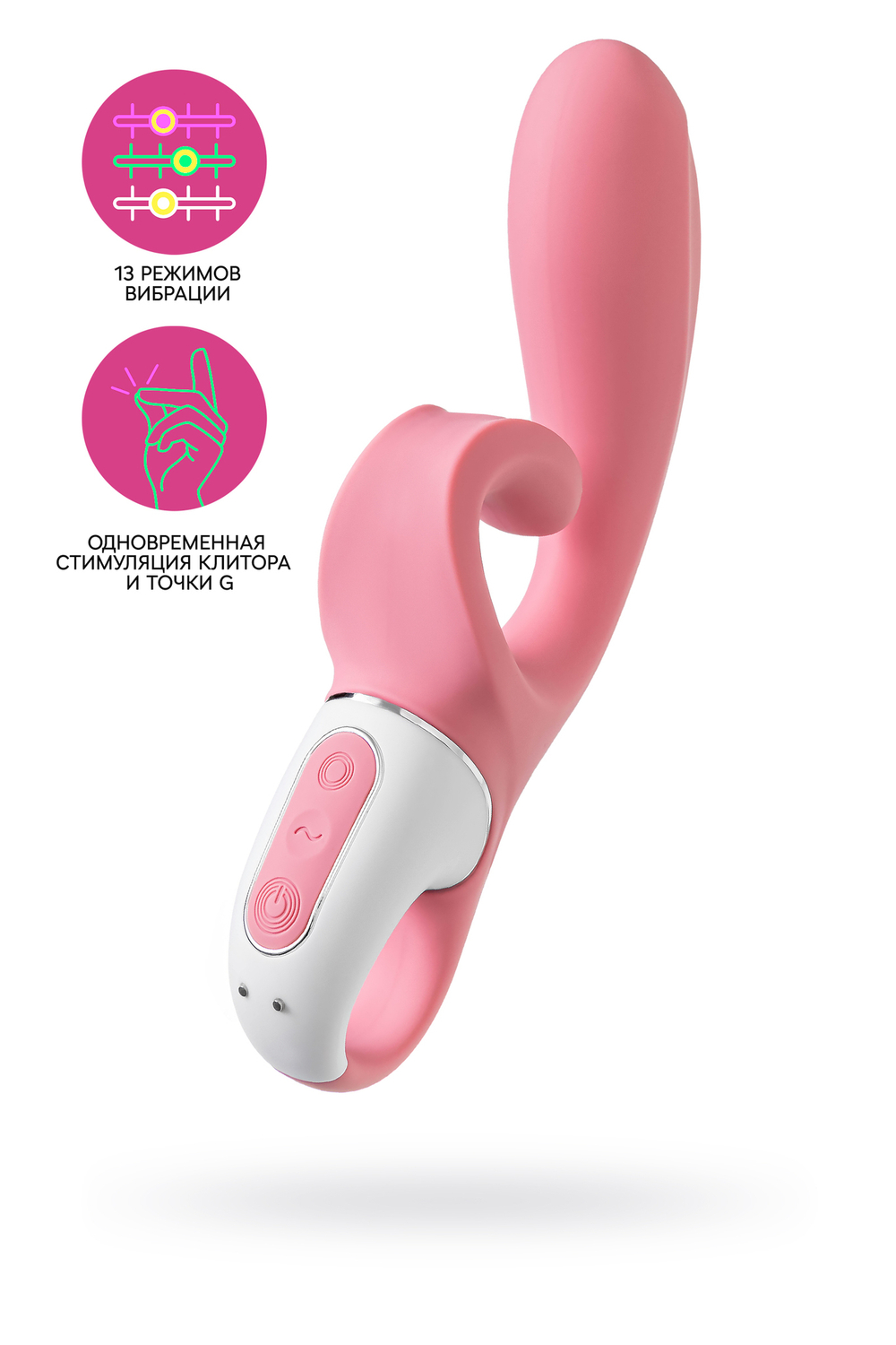 Нереалистичный вибратор Satisfyer Hug me