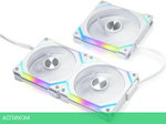 Комплект вентиляторов для корпуса Lian Li SL 120 V2 White (G99.12SLV23W.00)
