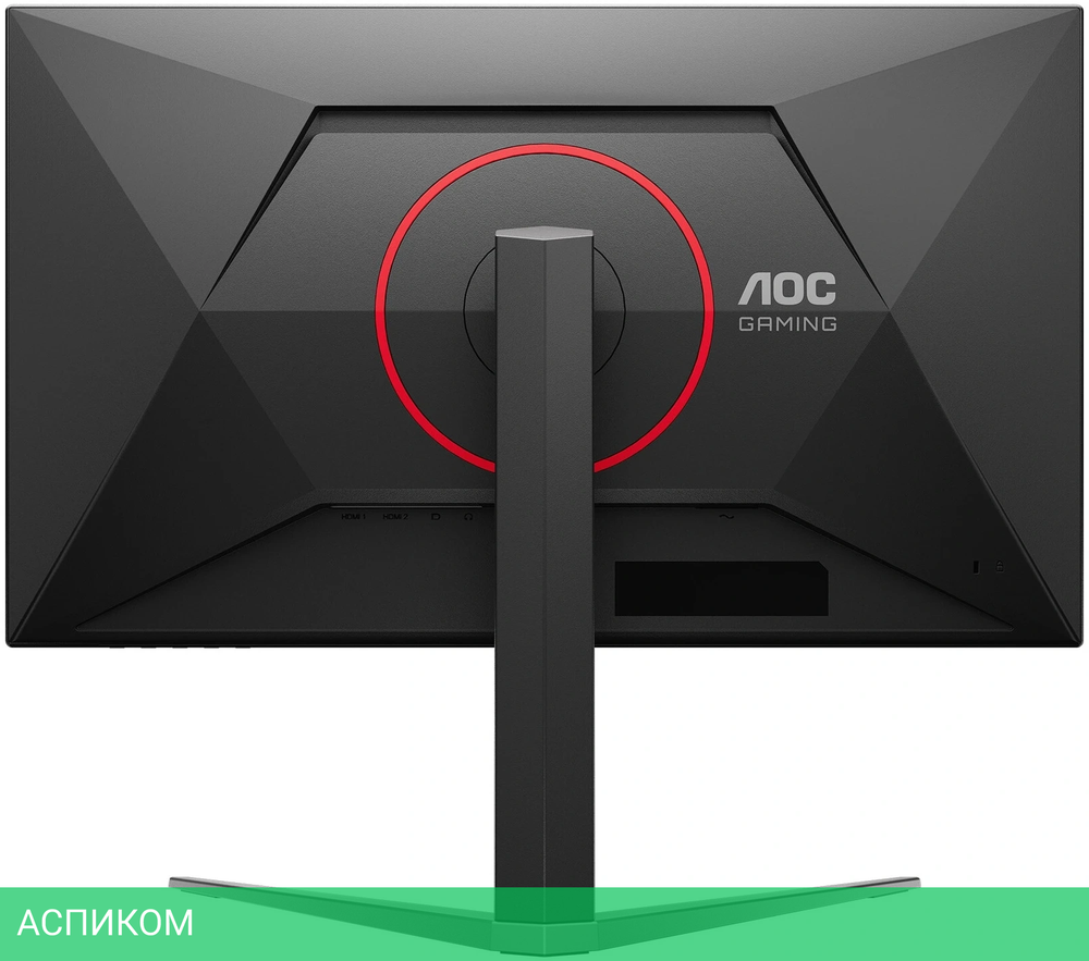 Монитор AOC 27" Q27G4S