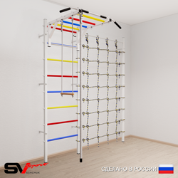 Шведская стенка Sv Sport 5350 (Турник рукоход/Канат/Трапеция/Канатный лаз)