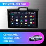 Teyes CC4 Pro 9" для Toyota Corolla Axio, Fielder 2012-2021