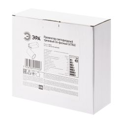 Трековый светильник трехфазный ЭРА STR-30-99-40K-B20 регулируемый луч 4000K черный | Трехфазные трековые светильники