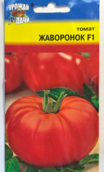 Томат Жаворонок , 0,05г., Урожай Удачи СМТ-437